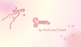 متجر تانا | TANA